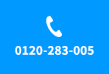 0120-283-005