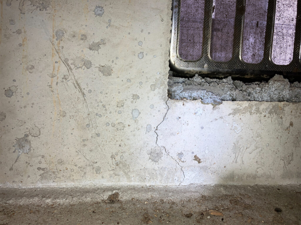 基礎クラックを発見した