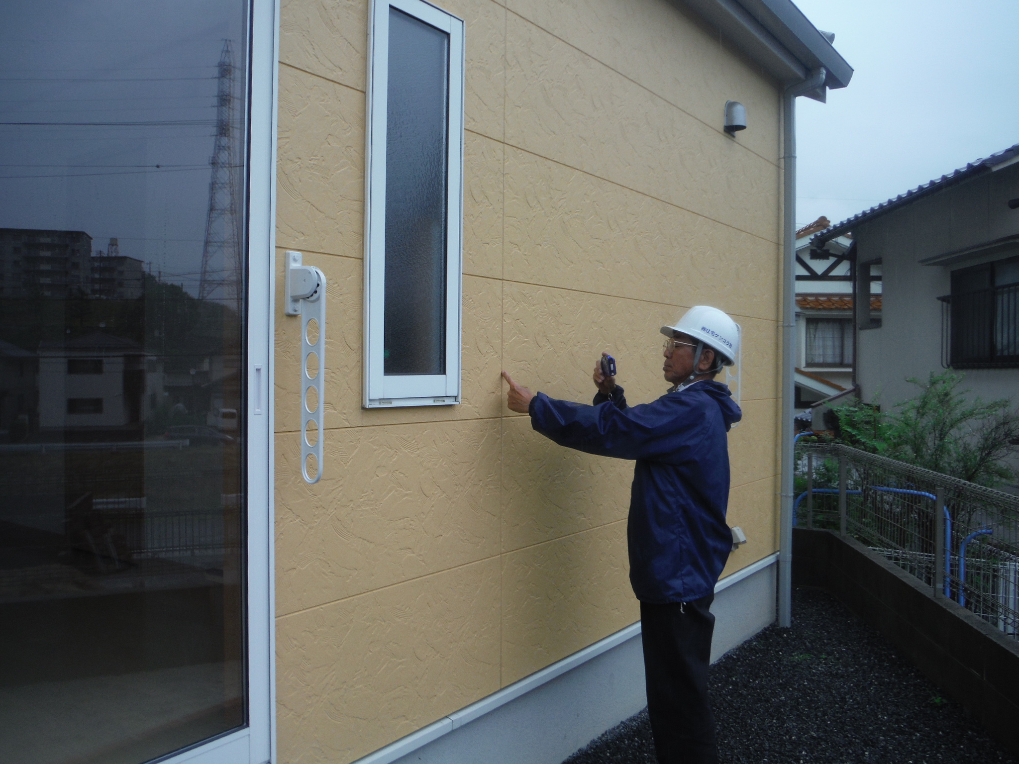 自宅一戸建てホームインスペクション