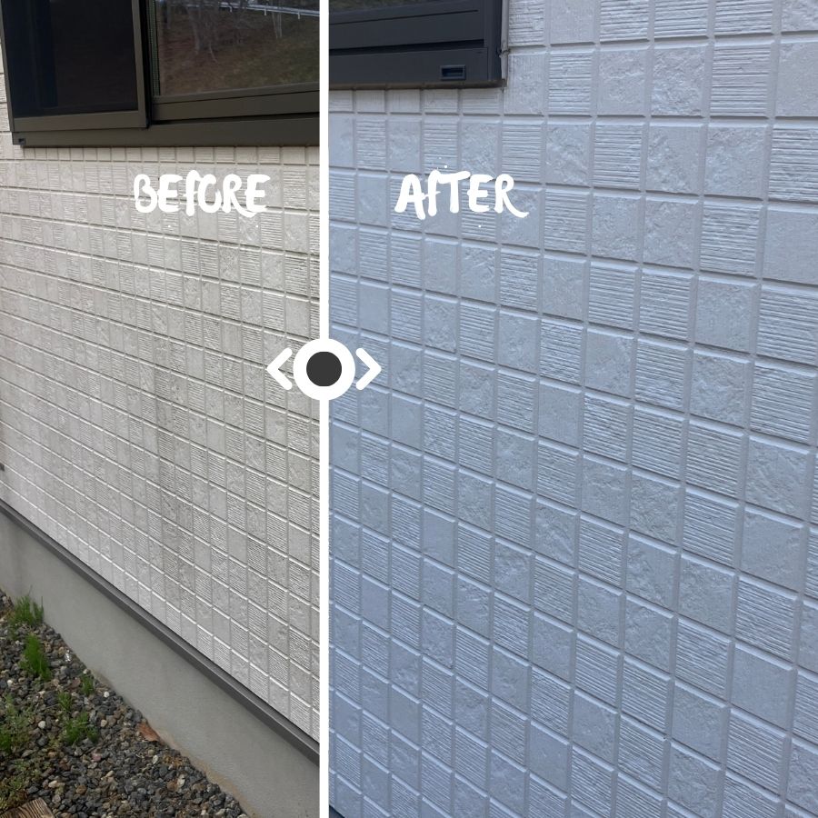 外壁洗浄　東広島市