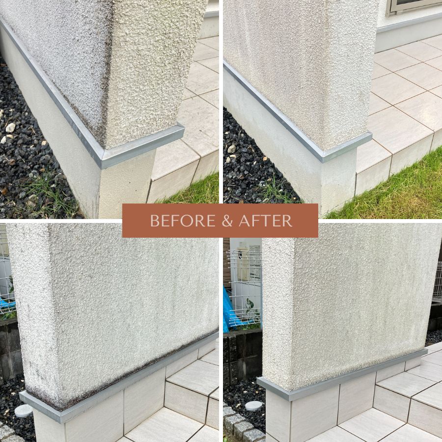 外壁洗浄　広島市安佐北区