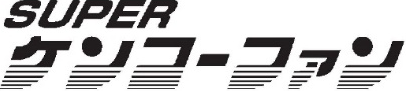 mame-10a